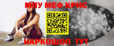 герыч Малоярославец