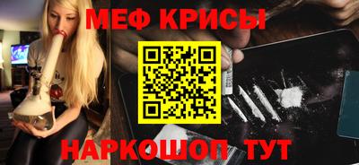 герыч Малоярославец