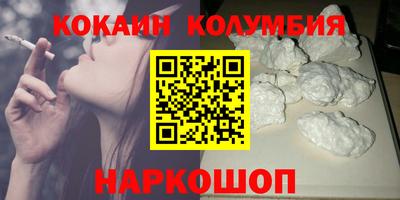 герыч Малоярославец