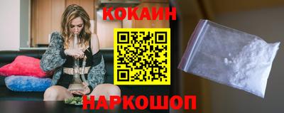 герыч Малоярославец