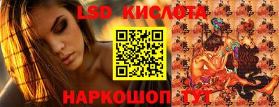 герыч Малоярославец