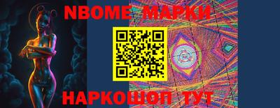 a pvp Малгобек
