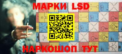 a pvp Малгобек