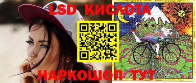 a pvp Малгобек