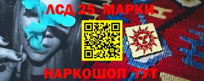 a pvp Малгобек