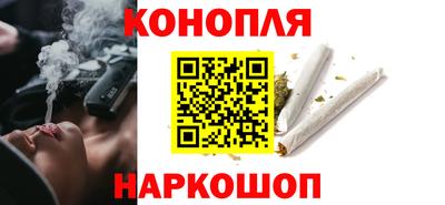 a pvp Малгобек