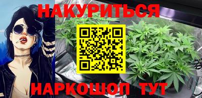 стаф Мариинск