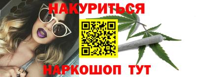 герыч Малоярославец