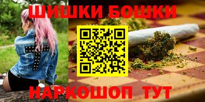 a pvp Малгобек