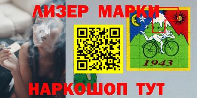 a pvp Малгобек