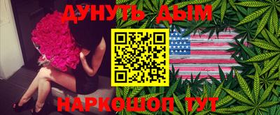 герыч Малоярославец