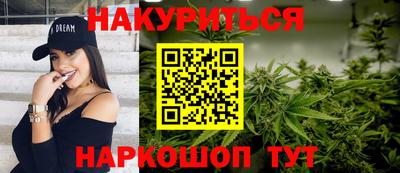 стаф Мариинск