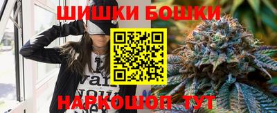 герыч Малоярославец