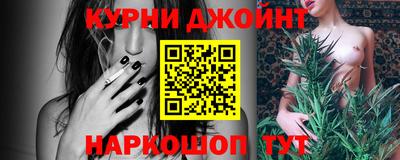 герыч Малоярославец