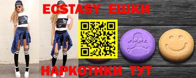 a pvp Малгобек