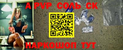 герыч Малоярославец
