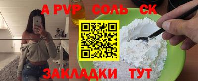 герыч Малоярославец