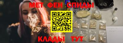 a pvp Малгобек