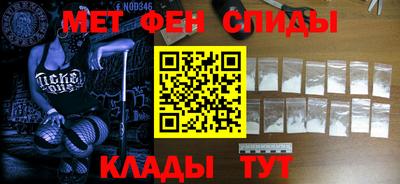 a pvp Малгобек