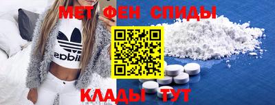 стаф Мариинск