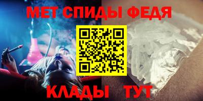 герыч Малоярославец