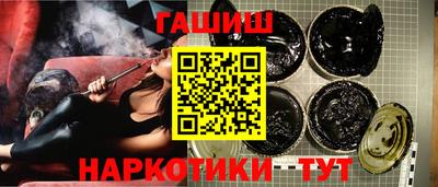 a pvp Малгобек