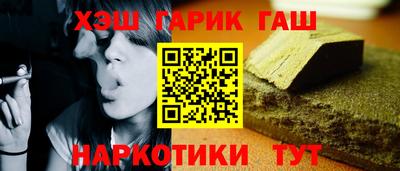 стаф Мариинск