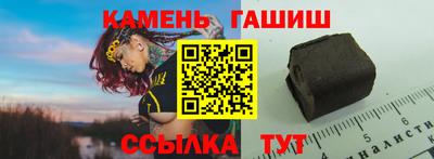 герыч Малоярославец