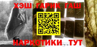 a pvp Малгобек