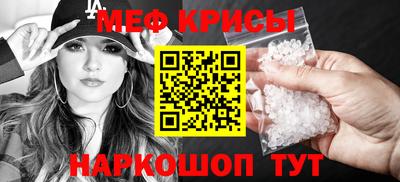 герыч Малоярославец