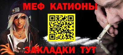 a pvp Малгобек